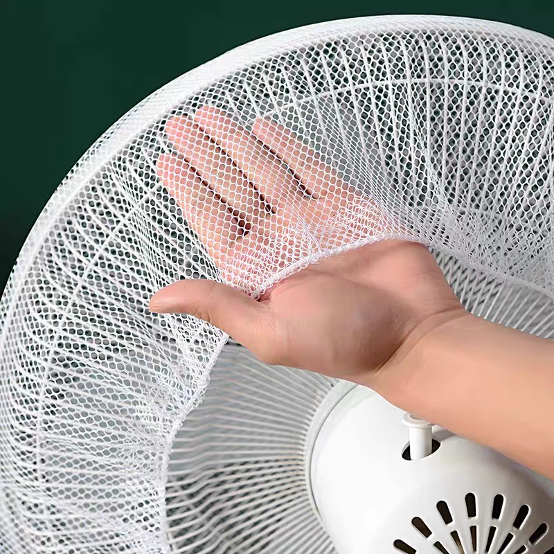 كفر مروحة شبك (قطعتين)